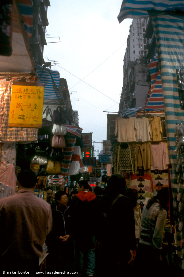 Temple St Night Market