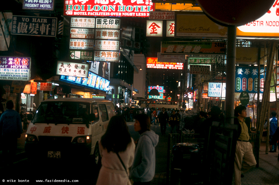 Night Street View