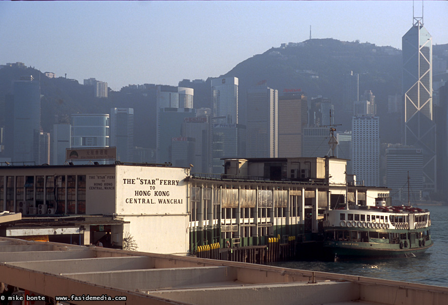 Star Ferry Terminal