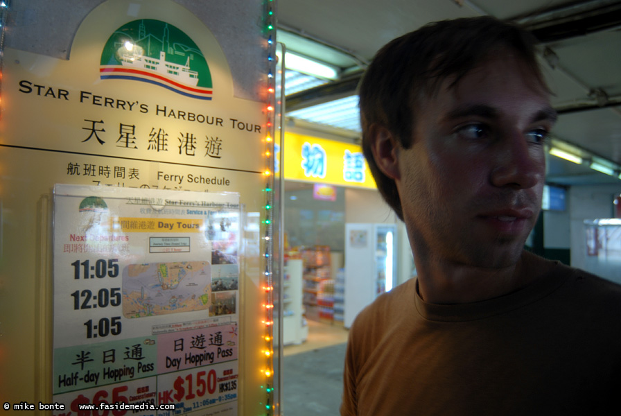 Dan At The Ferry