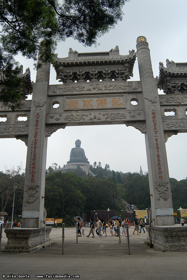 Po Lin Gates