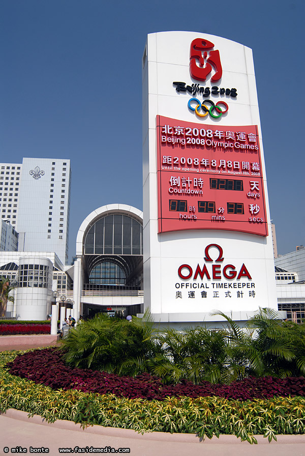 Beijing Olympics Countdown Clock