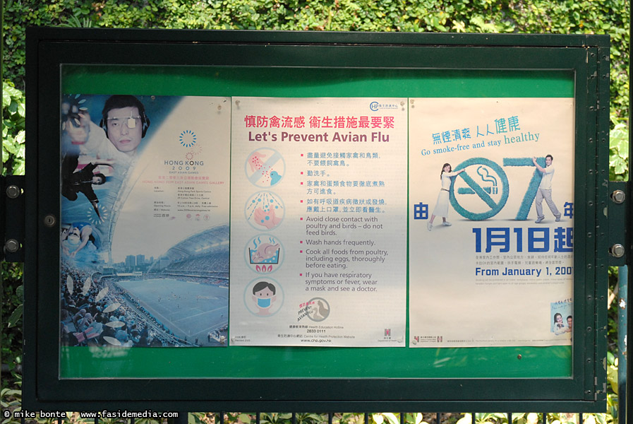 Prevent Avian Flu