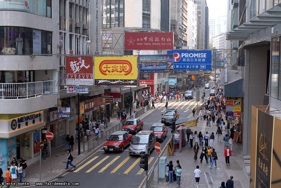 Central, Hong Kong