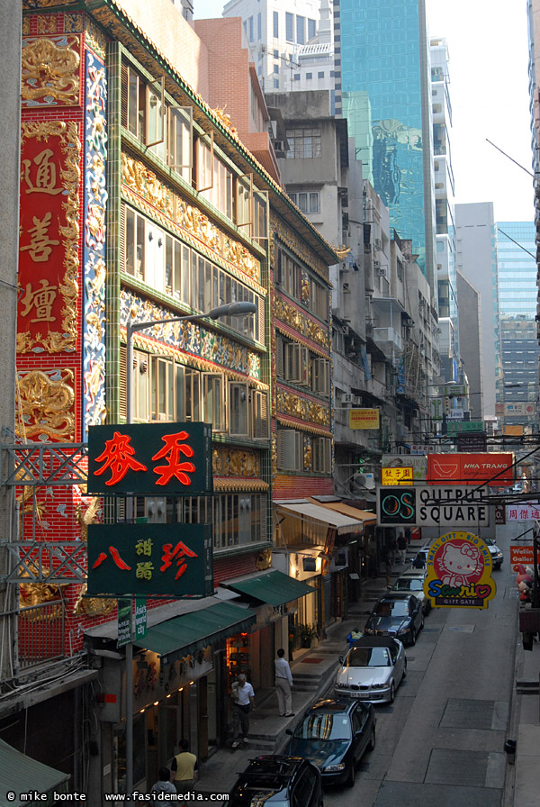 Excellent Hong Kong Architecture