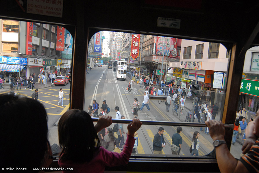 Hong Kong Trolley View
