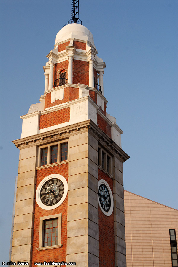 Tsim Tsa Tsui Clock Tower