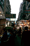 Temple St Night Market