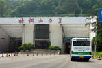 Tunnels Near Jingkou