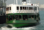 Star Ferry