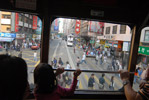 Hong Kong Trolley View