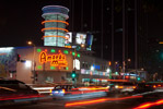 Amoeba Music Hollywood